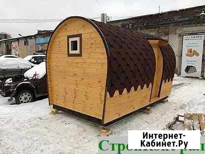 Баня Нижний Тагил - изображение 1