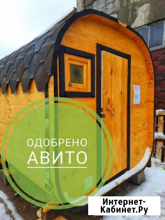 Баня Бочка. Баня Квадро. Готовые бани с установкой Нижний Новгород - изображение 1