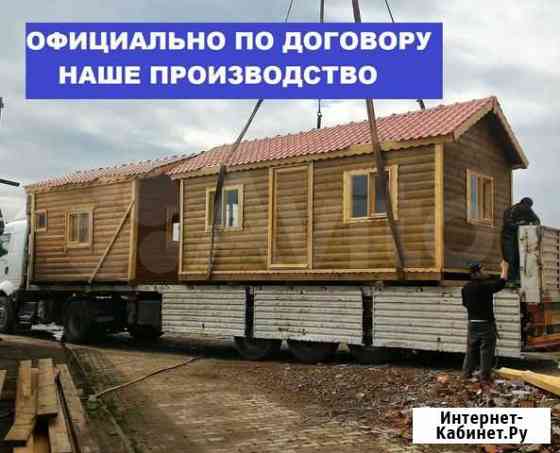 Баня из бруса Калининград