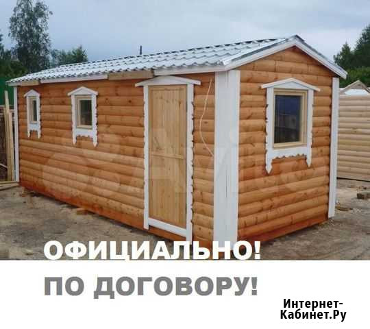 Баня из бруса Воронеж - изображение 1