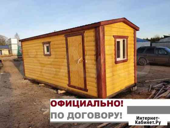 Баня мобильная Иваново