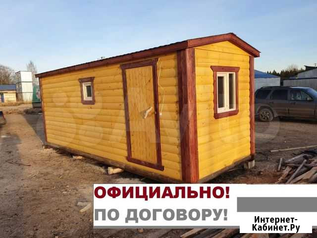 Баня мобильная Иваново - изображение 1