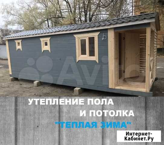 Баня под ключ Курск - изображение 1