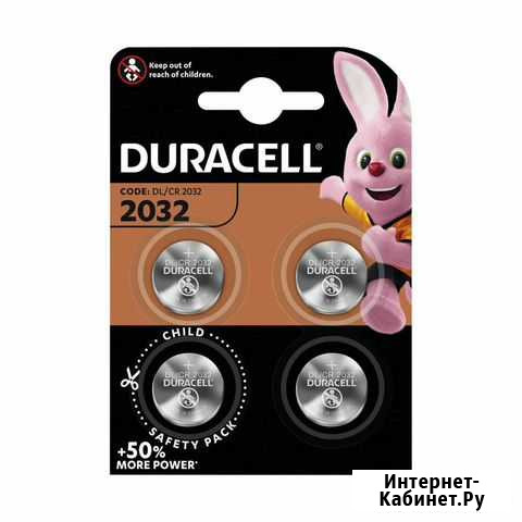 Батарейка duracell CR2032 BL4 оптом Симферополь - изображение 1