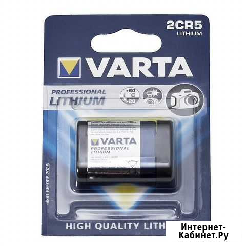 Батарейка varta professional lithium (6203) 2CR5 Бердск - изображение 1