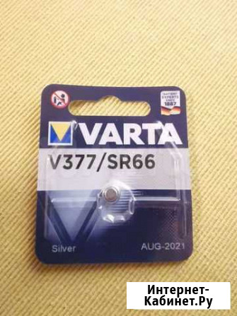 Varta V377-SR66 Владикавказ - изображение 1