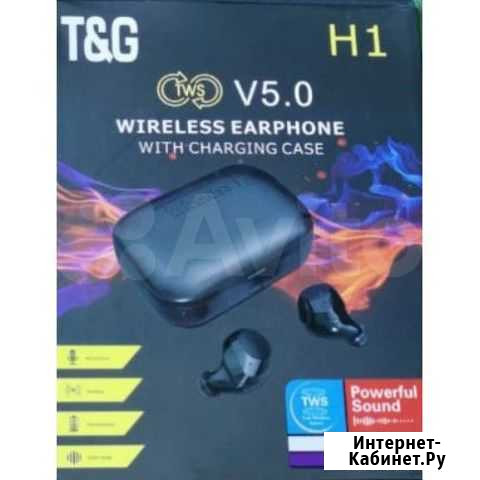 Беспроводные наушники TG H1 Новосибирск - изображение 1