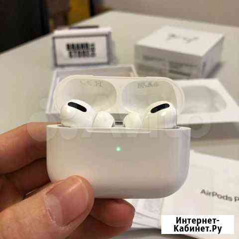 Беспроводные наушники AirPods Pro 1:1 Ярославль