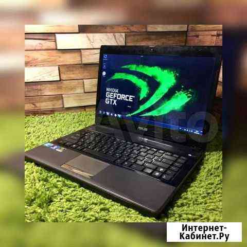 Игровой 14 дюймовый core i5 2.67 ghz Иркутск
