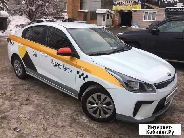 Без залога на газу Такси аренда Санкт-Петербург - изображение 1