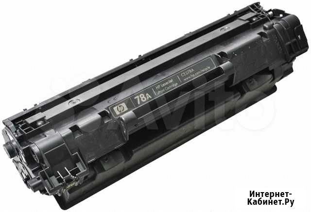 Новый оригинальный Картридж HP 78A Омск - изображение 1