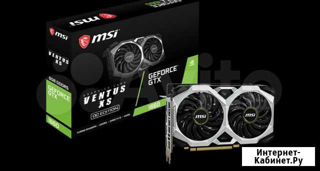 Видеокарта MSI GeForce GTX 1660 Ventus XS OC Нерюнгри - изображение 1