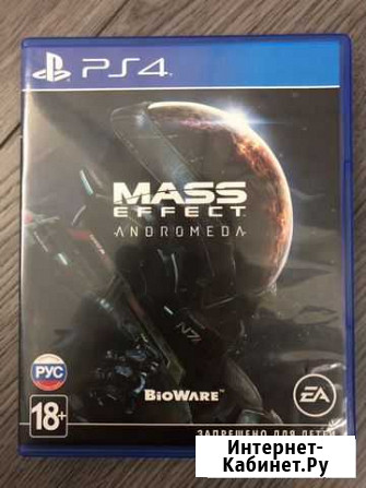 Mass effect andromeda игра на PS4 Ростов-на-Дону - изображение 1