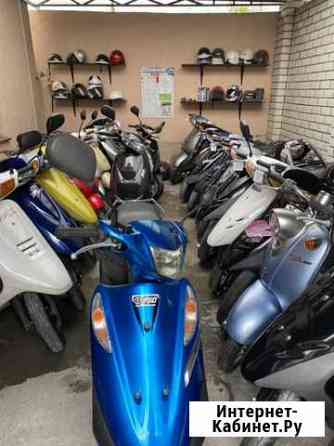 Honda Dio Без пробега по РФ Новороссийск
