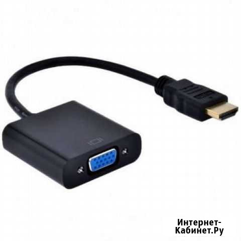 Переходник hdmi-VGA Оренбург - изображение 1