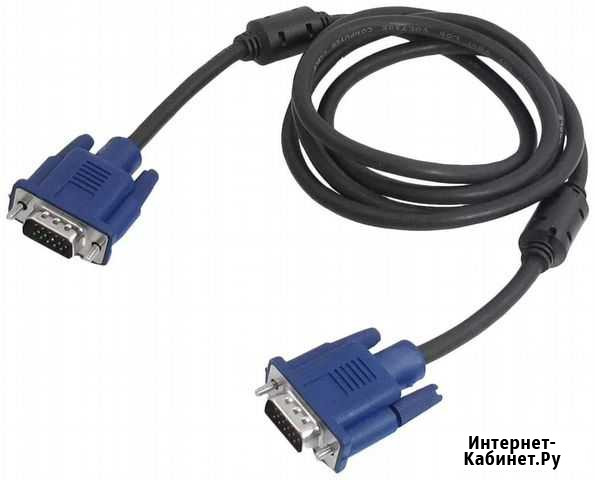 Кабель для компьютера vga Оренбург - изображение 1