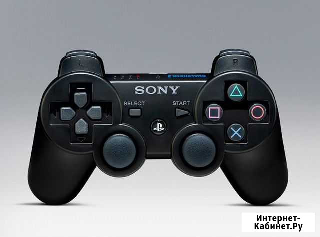 Dualshock 3 Курган - изображение 1