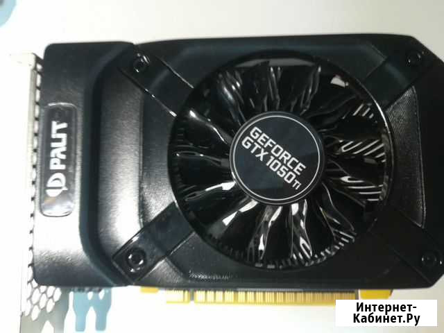 Видеокарта Palit GTX1050Ti 4GB в идеале Астрахань - изображение 1