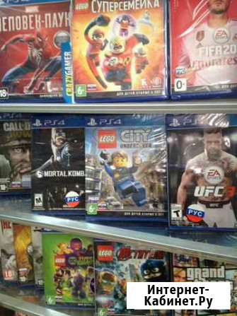 Игры Ps4 Краснодар - изображение 1