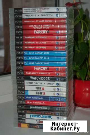 Диски PS3. Лицензия Сафоново - изображение 1