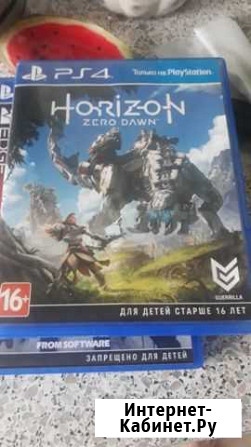 Диски для ps4 Андреевка - изображение 1