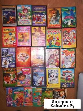 DVD диски Биробиджан - изображение 1