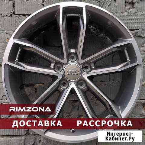 Диски R22 Audi RS Челябинск