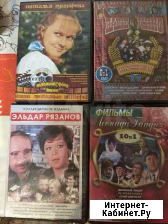 Диски Вологда - изображение 1