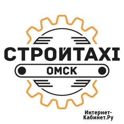 Заказ спецтехники Омск - изображение 1