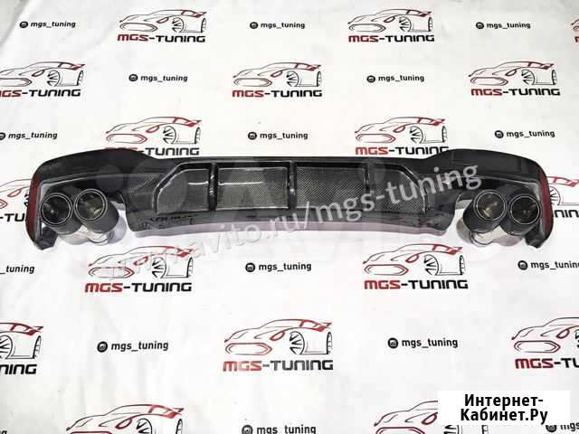 Диффузор BMW G30 M5 карбон + Akrapovic classic Ростов-на-Дону - изображение 1