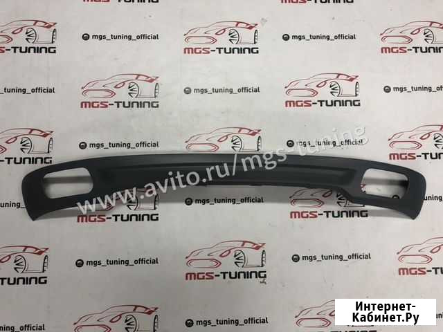 Диффузор для BMW 7 F01/F02 стиль 740 08-12 гг Ростов-на-Дону - изображение 1