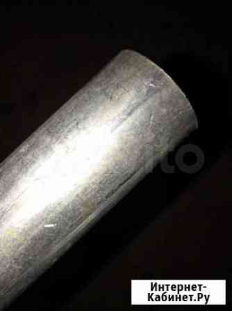 Труба алюминиевая Пермь