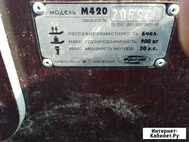 Продам лодку Усть-Илимск - изображение 1