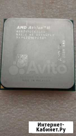 Процессор AMD Athlon ii x2 215 Новомосковск - изображение 1