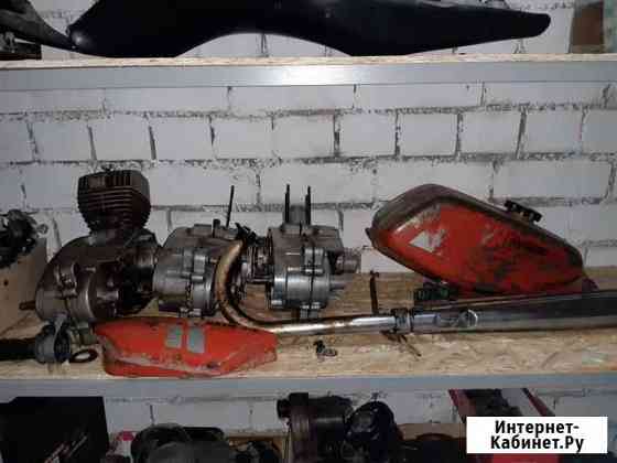 Для Дельта СССР Кострома