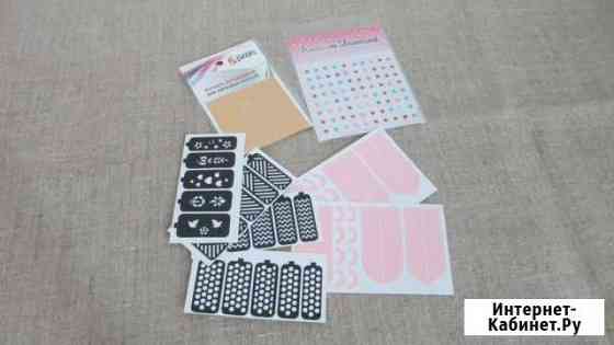 Для дизайна ногтей Омск