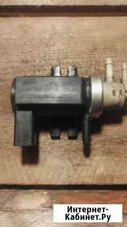 Клапан N75 управления турбиной Кострома