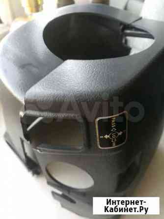 Защита, кожух для руля Петропавловск-Камчатский