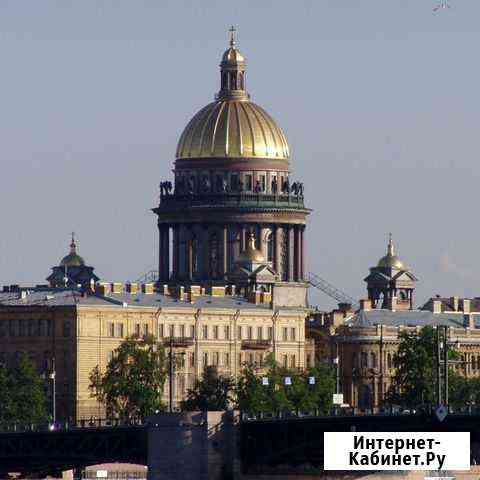 Бухгалтерские услуги Санкт-Петербург