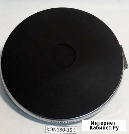 Конфорка чугунная экч 180-1,5-220 с кольцом Новосибирск - изображение 1