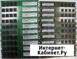 DDR1 DDR2 DDR3 DDR4 Чебоксары - изображение 1