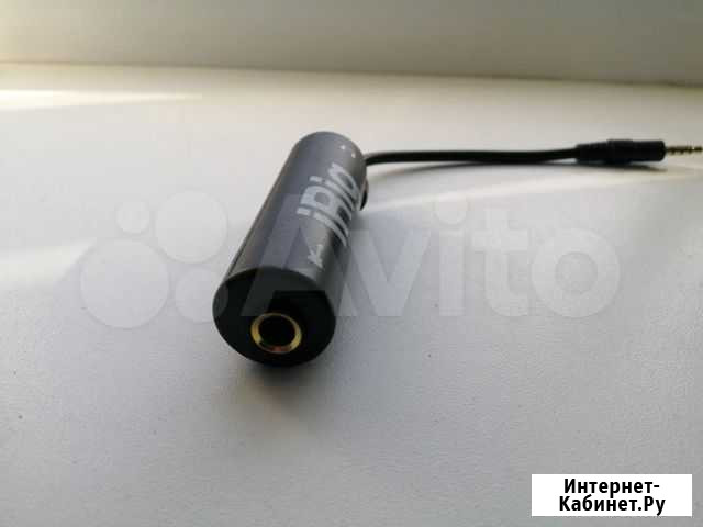 IRig Кириши - изображение 1