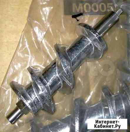 Шнек мясорубки Kenwood MG470-520 KW658534 Новосибирск