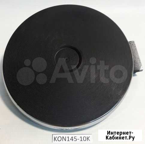 Конфорка чугунная экч 145-1,0-220 145мм 1кВт с кол Новосибирск - изображение 1