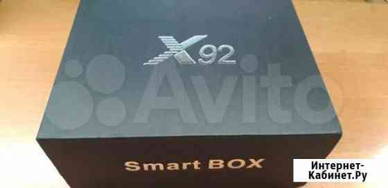 Смарт тв TV Box X92 Набережные Челны