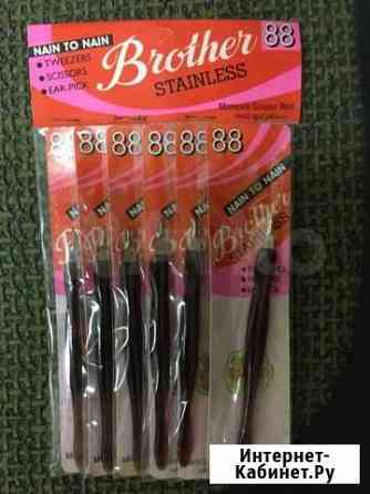 Ножичек для удаления заусенец Хабаровск