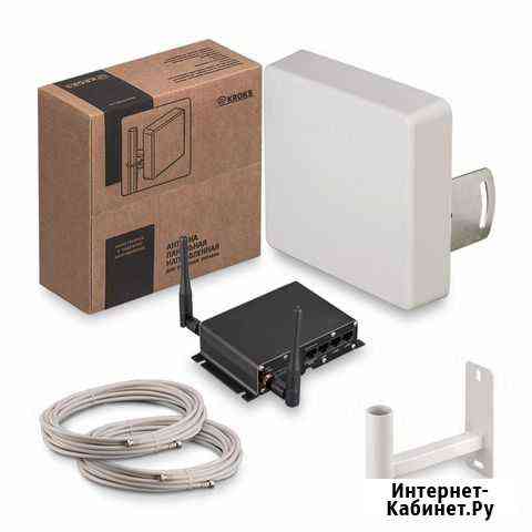 Безлимитный интернет 4g Иркутск