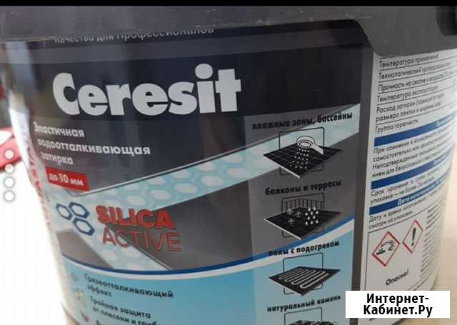 Затирка для плитки Благовещенск - изображение 1