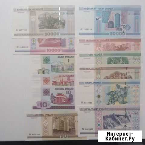 Белоруссия Беларусь лот банкнот 2000 пресс 12 шт Обнинск - изображение 1