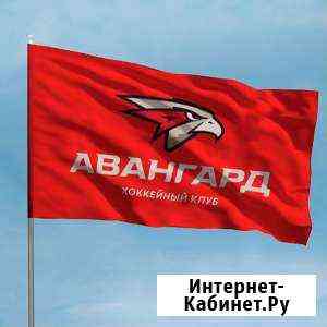 Флаг / Авангард / Омск / Хоккейный клуб Омск
